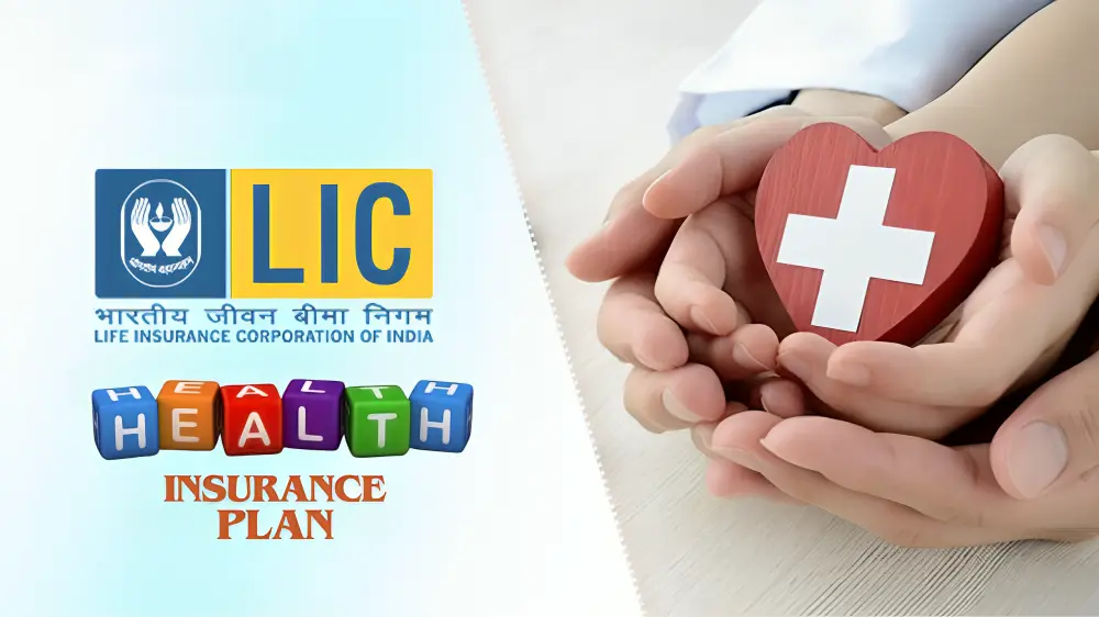 LIC health insurance plan
